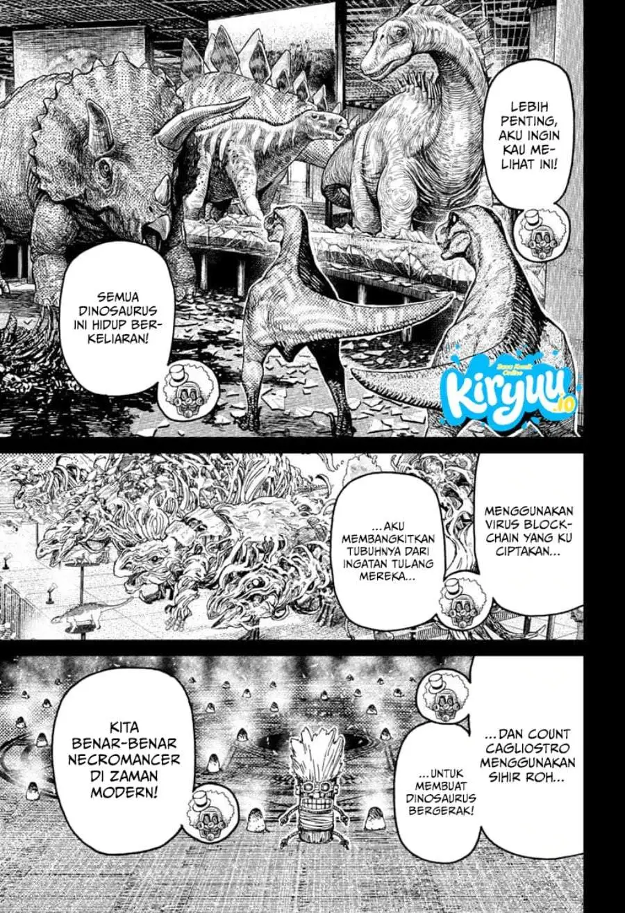 DANDADAN Chapter 238