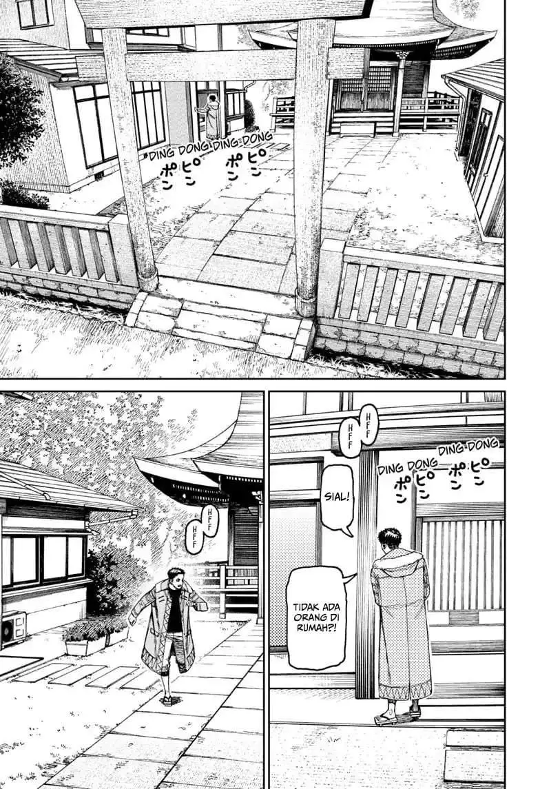 DANDADAN Chapter 239