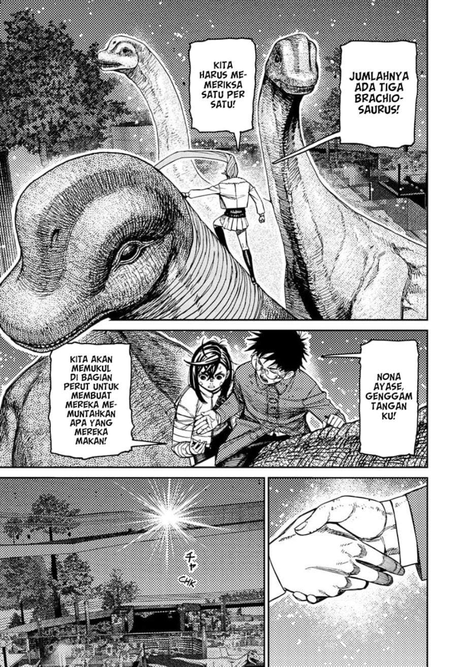 DANDADAN Chapter 240