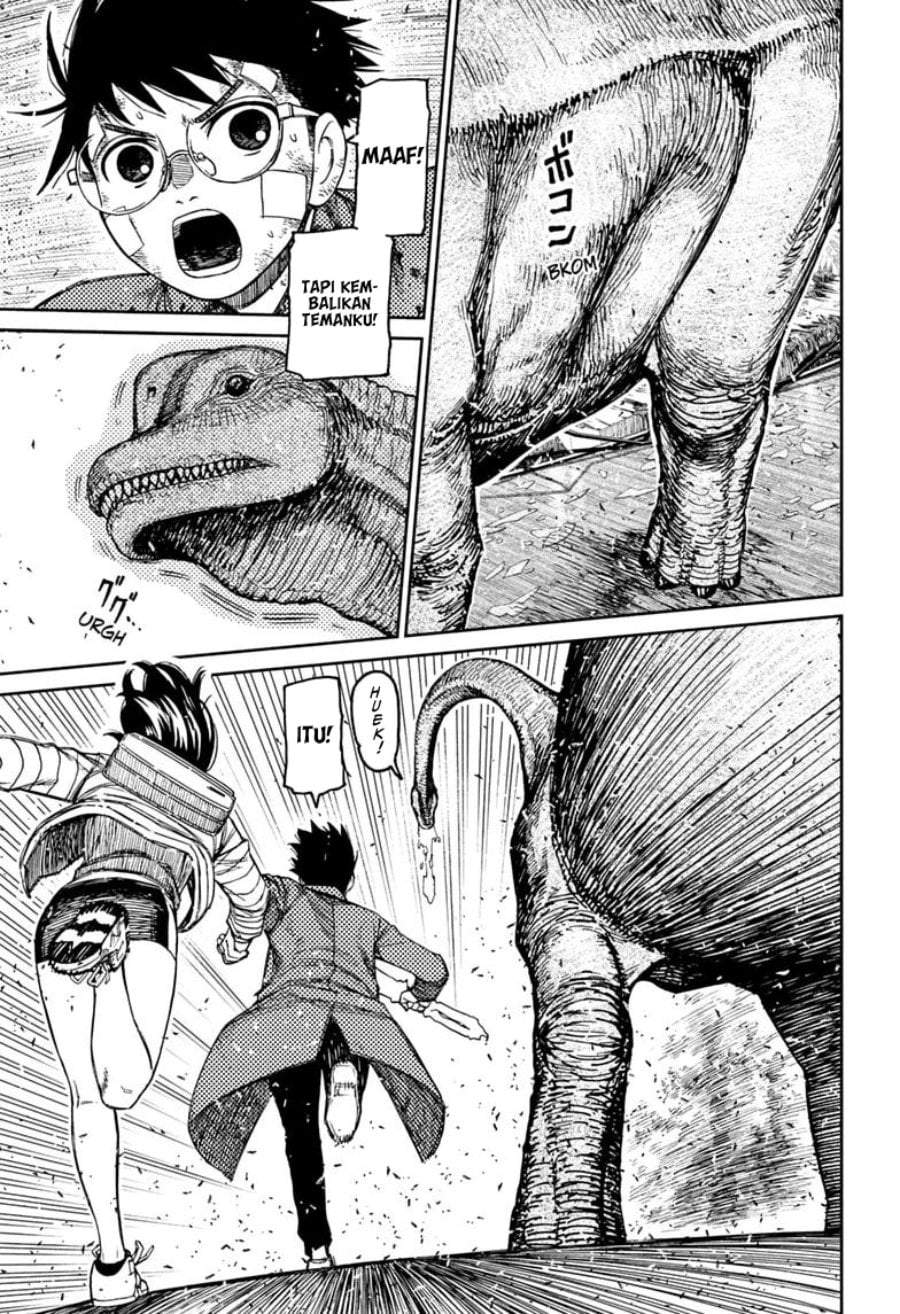 DANDADAN Chapter 240
