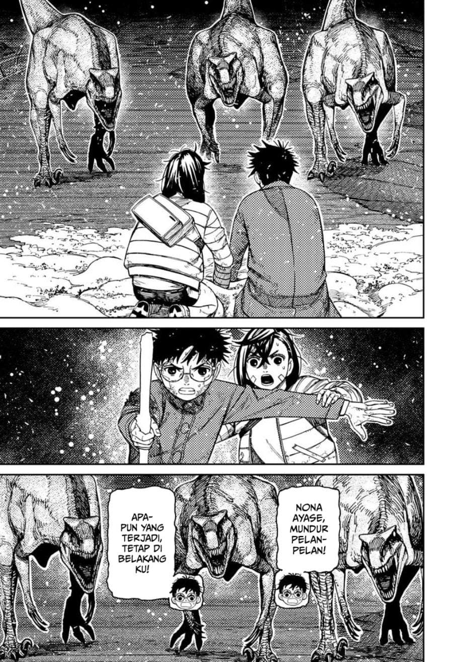 DANDADAN Chapter 240