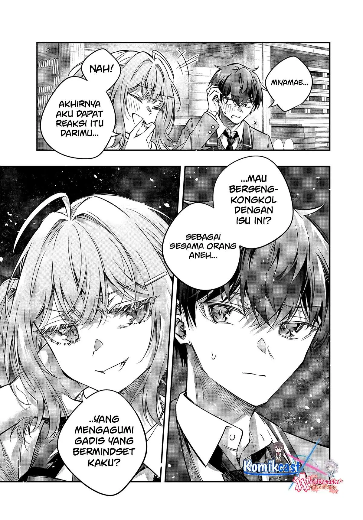 Tokidoki Bosotto Roshiago de Dereru Tonari no Alya-san Chapter 73