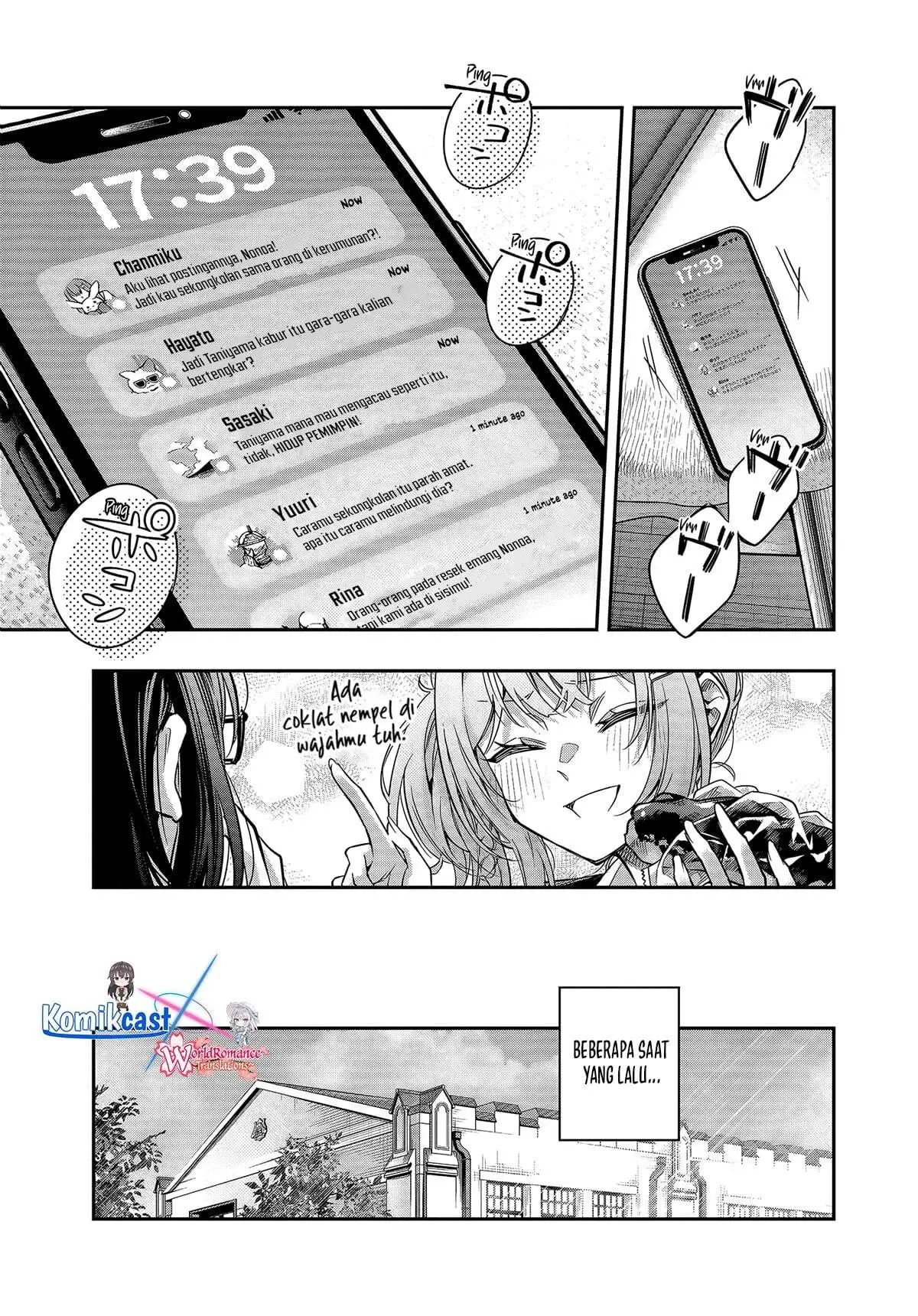 Tokidoki Bosotto Roshiago de Dereru Tonari no Alya-san Chapter 75