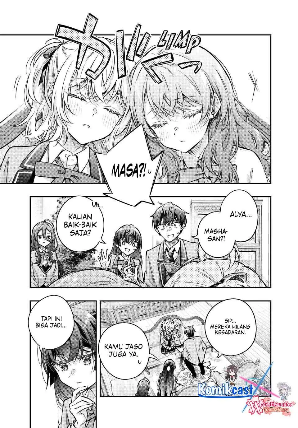 Tokidoki Bosotto Roshiago de Dereru Tonari no Alya-san Chapter 77