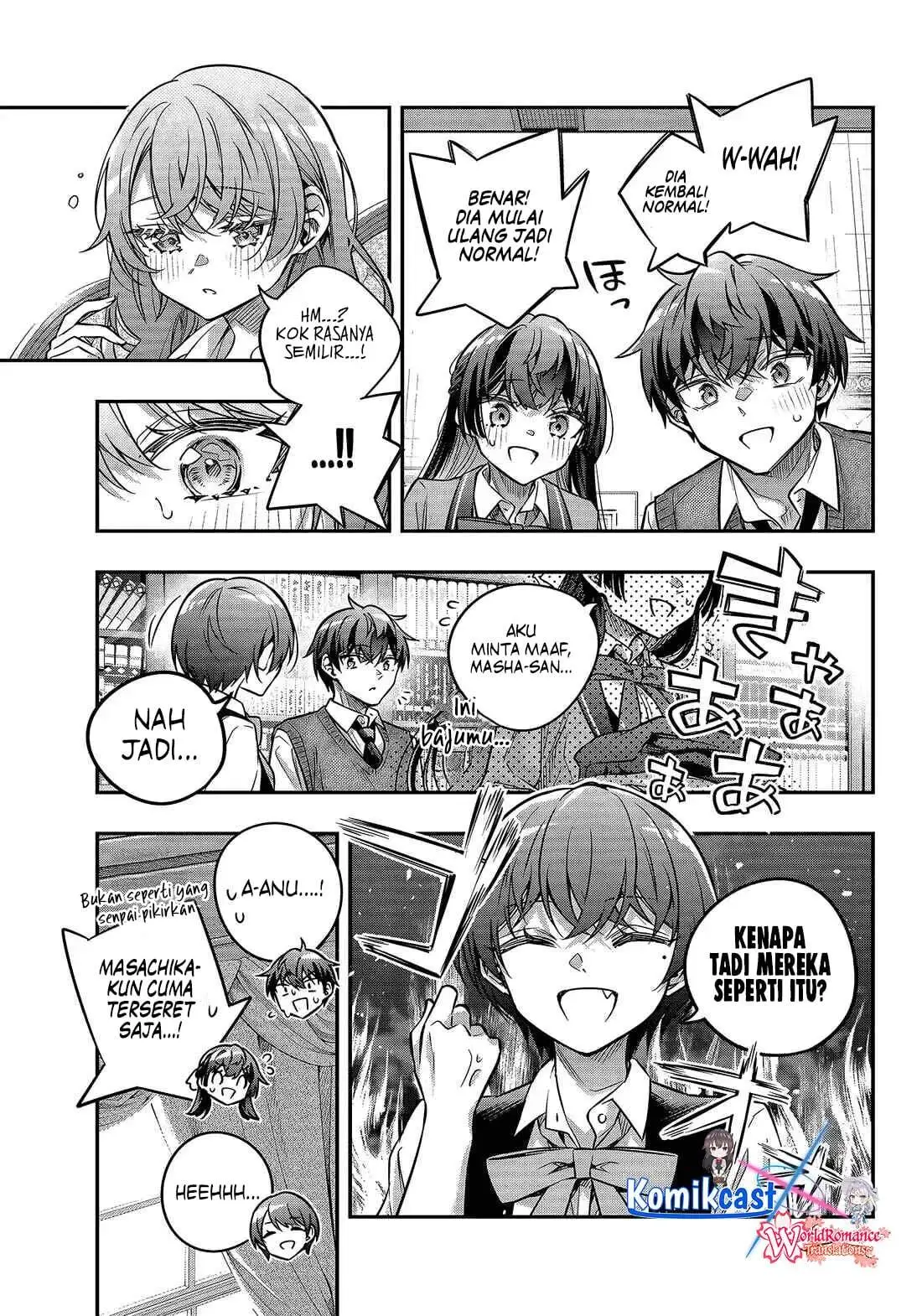 Tokidoki Bosotto Roshiago de Dereru Tonari no Alya-san Chapter 79