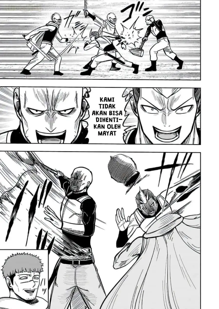 Keiken wo Sukiru ni suru Bannou na Nouryoku wo Te ni Irete, Saikyou no Tansaku-sha ni Narimashita ~JK to Issho ni Dungeon Tansaku de Nariagaru~ Chapter 10