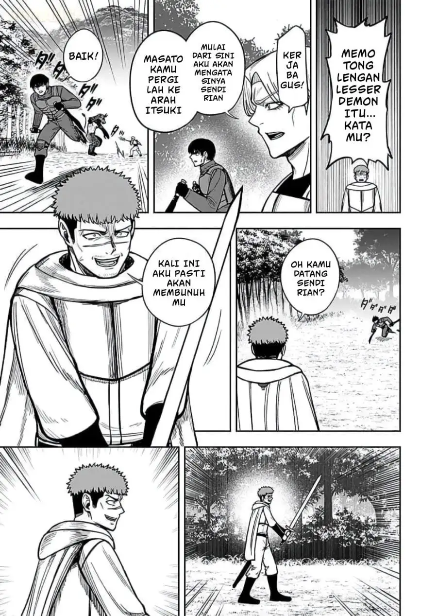 Keiken wo Sukiru ni suru Bannou na Nouryoku wo Te ni Irete, Saikyou no Tansaku-sha ni Narimashita ~JK to Issho ni Dungeon Tansaku de Nariagaru~ Chapter 10