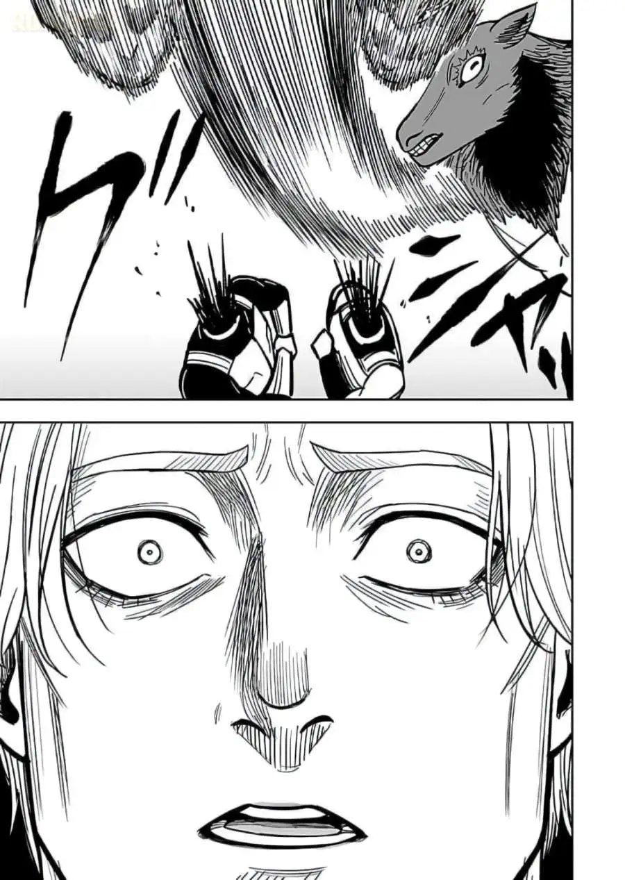 Keiken wo Sukiru ni suru Bannou na Nouryoku wo Te ni Irete, Saikyou no Tansaku-sha ni Narimashita ~JK to Issho ni Dungeon Tansaku de Nariagaru~ Chapter 10
