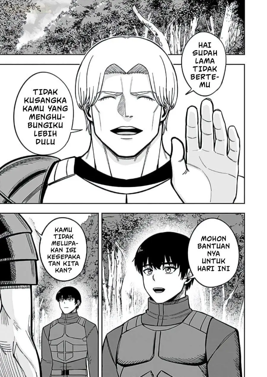 Keiken wo Sukiru ni suru Bannou na Nouryoku wo Te ni Irete, Saikyou no Tansaku-sha ni Narimashita ~JK to Issho ni Dungeon Tansaku de Nariagaru~ Chapter 11