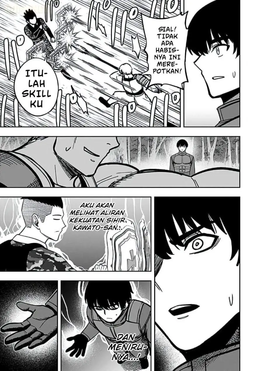 Keiken wo Sukiru ni suru Bannou na Nouryoku wo Te ni Irete, Saikyou no Tansaku-sha ni Narimashita ~JK to Issho ni Dungeon Tansaku de Nariagaru~ Chapter 11