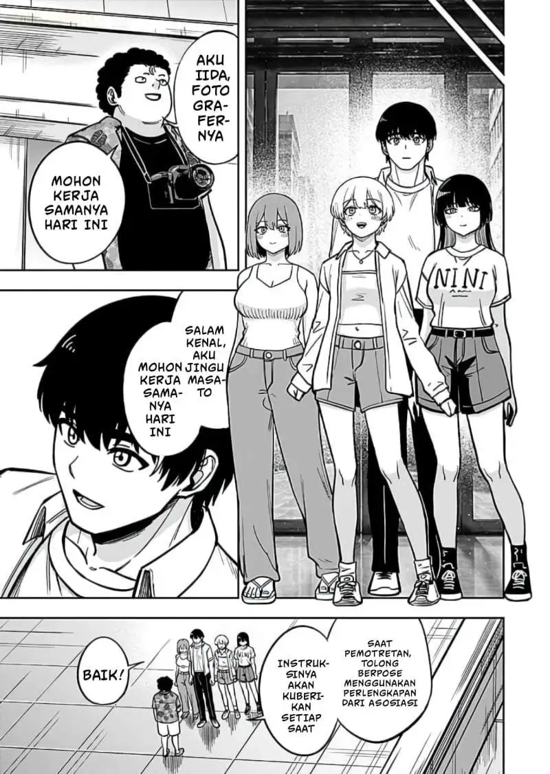 Keiken wo Sukiru ni suru Bannou na Nouryoku wo Te ni Irete, Saikyou no Tansaku-sha ni Narimashita ~JK to Issho ni Dungeon Tansaku de Nariagaru~ Chapter 12