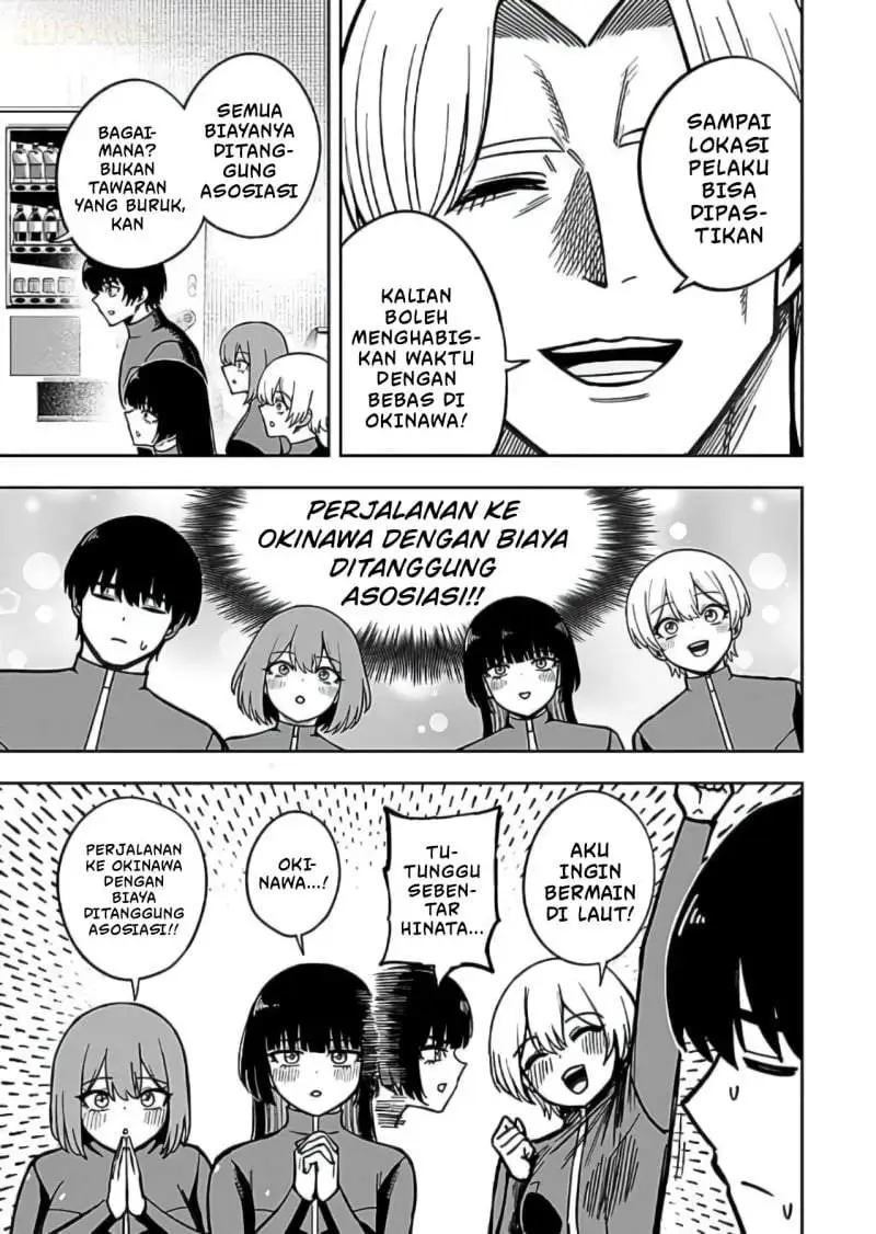 Keiken wo Sukiru ni suru Bannou na Nouryoku wo Te ni Irete, Saikyou no Tansaku-sha ni Narimashita ~JK to Issho ni Dungeon Tansaku de Nariagaru~ Chapter 12