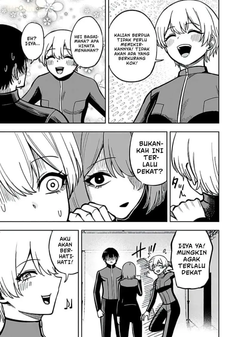 Keiken wo Sukiru ni suru Bannou na Nouryoku wo Te ni Irete, Saikyou no Tansaku-sha ni Narimashita ~JK to Issho ni Dungeon Tansaku de Nariagaru~ Chapter 12