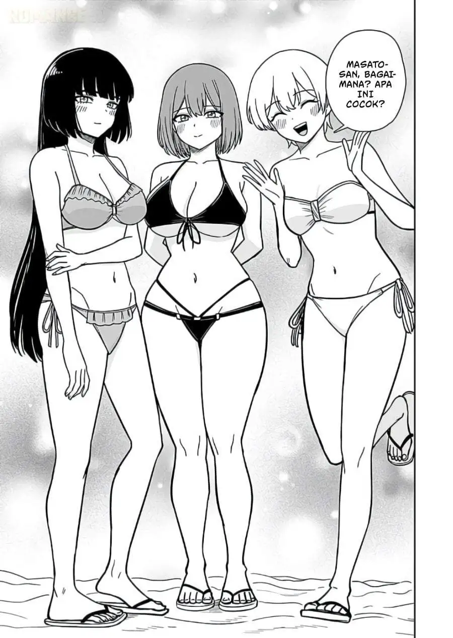 Keiken wo Sukiru ni suru Bannou na Nouryoku wo Te ni Irete, Saikyou no Tansaku-sha ni Narimashita ~JK to Issho ni Dungeon Tansaku de Nariagaru~ Chapter 13