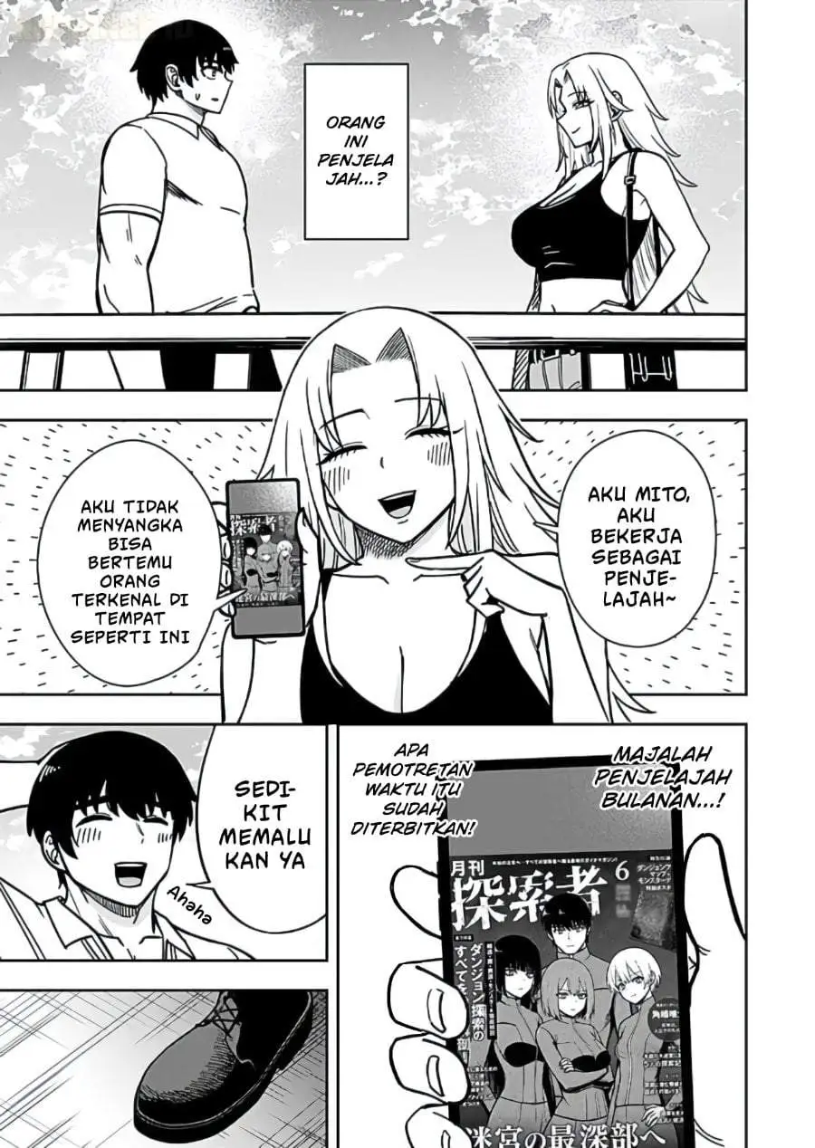 Keiken wo Sukiru ni suru Bannou na Nouryoku wo Te ni Irete, Saikyou no Tansaku-sha ni Narimashita ~JK to Issho ni Dungeon Tansaku de Nariagaru~ Chapter 13