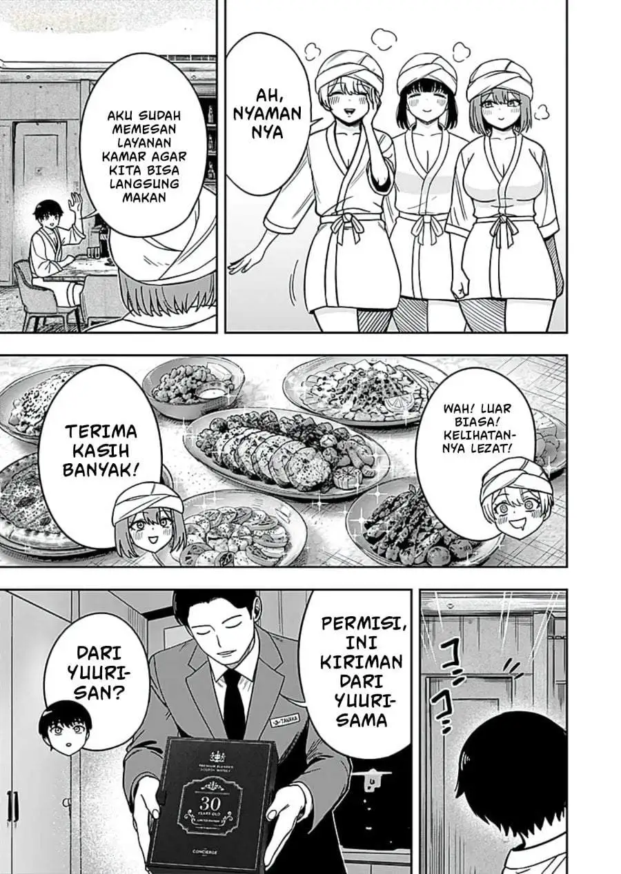 Keiken wo Sukiru ni suru Bannou na Nouryoku wo Te ni Irete, Saikyou no Tansaku-sha ni Narimashita ~JK to Issho ni Dungeon Tansaku de Nariagaru~ Chapter 13