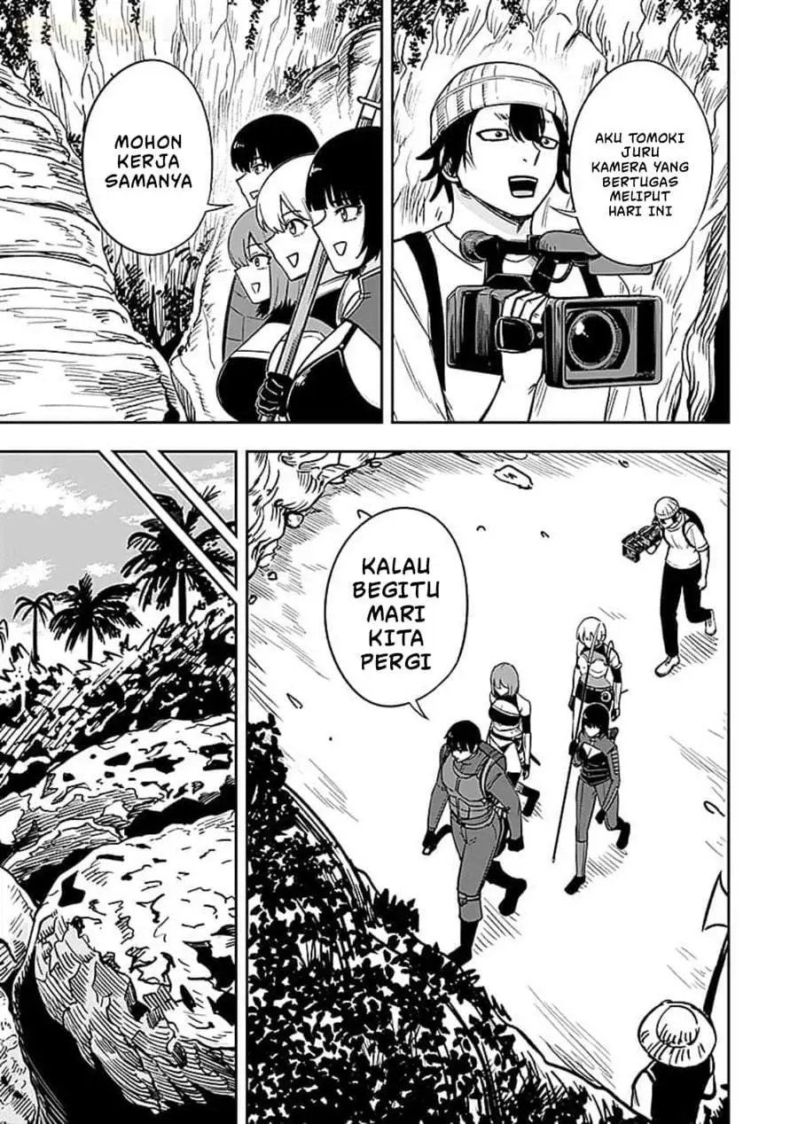 Keiken wo Sukiru ni suru Bannou na Nouryoku wo Te ni Irete, Saikyou no Tansaku-sha ni Narimashita ~JK to Issho ni Dungeon Tansaku de Nariagaru~ Chapter 14