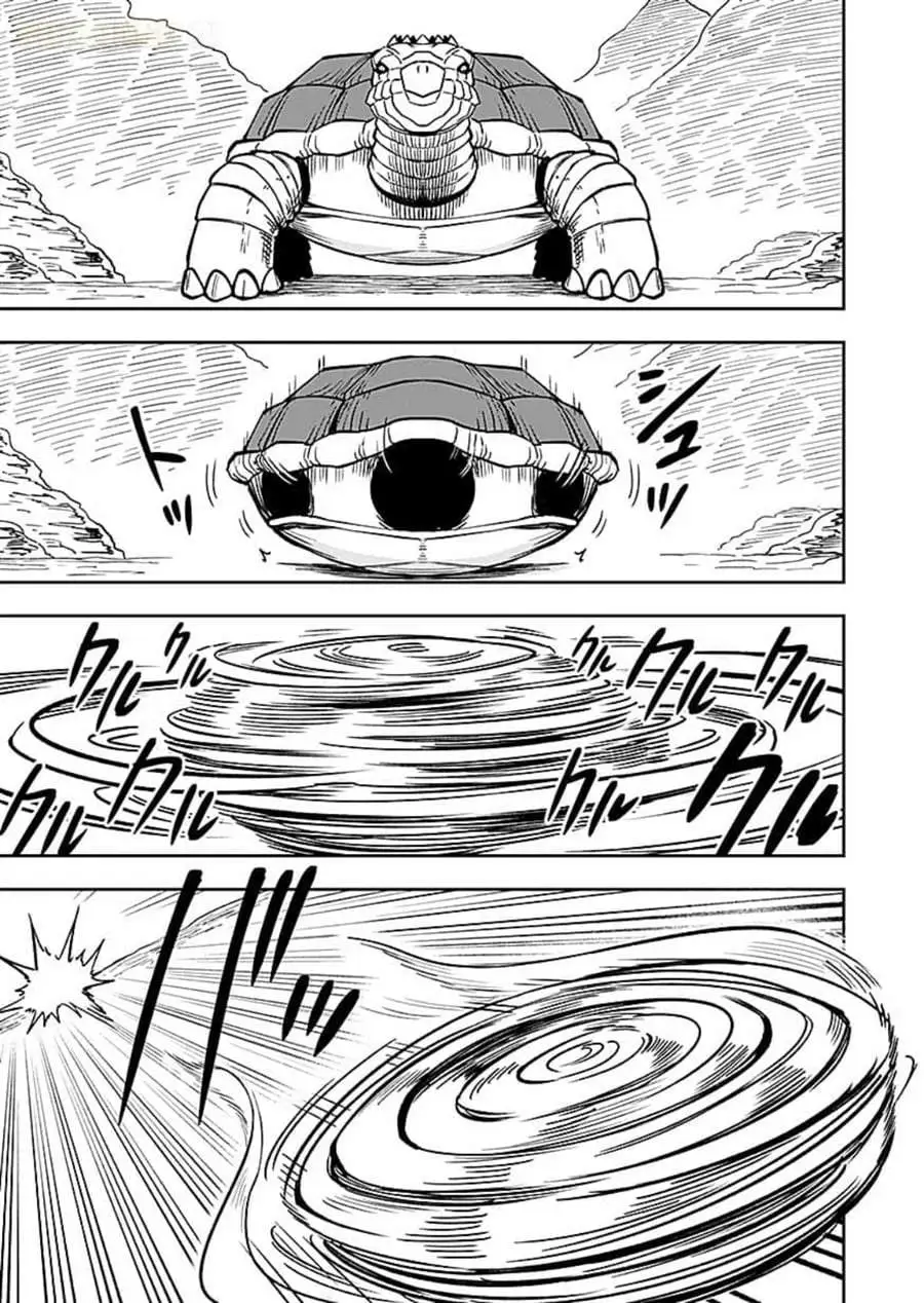 Keiken wo Sukiru ni suru Bannou na Nouryoku wo Te ni Irete, Saikyou no Tansaku-sha ni Narimashita ~JK to Issho ni Dungeon Tansaku de Nariagaru~ Chapter 14