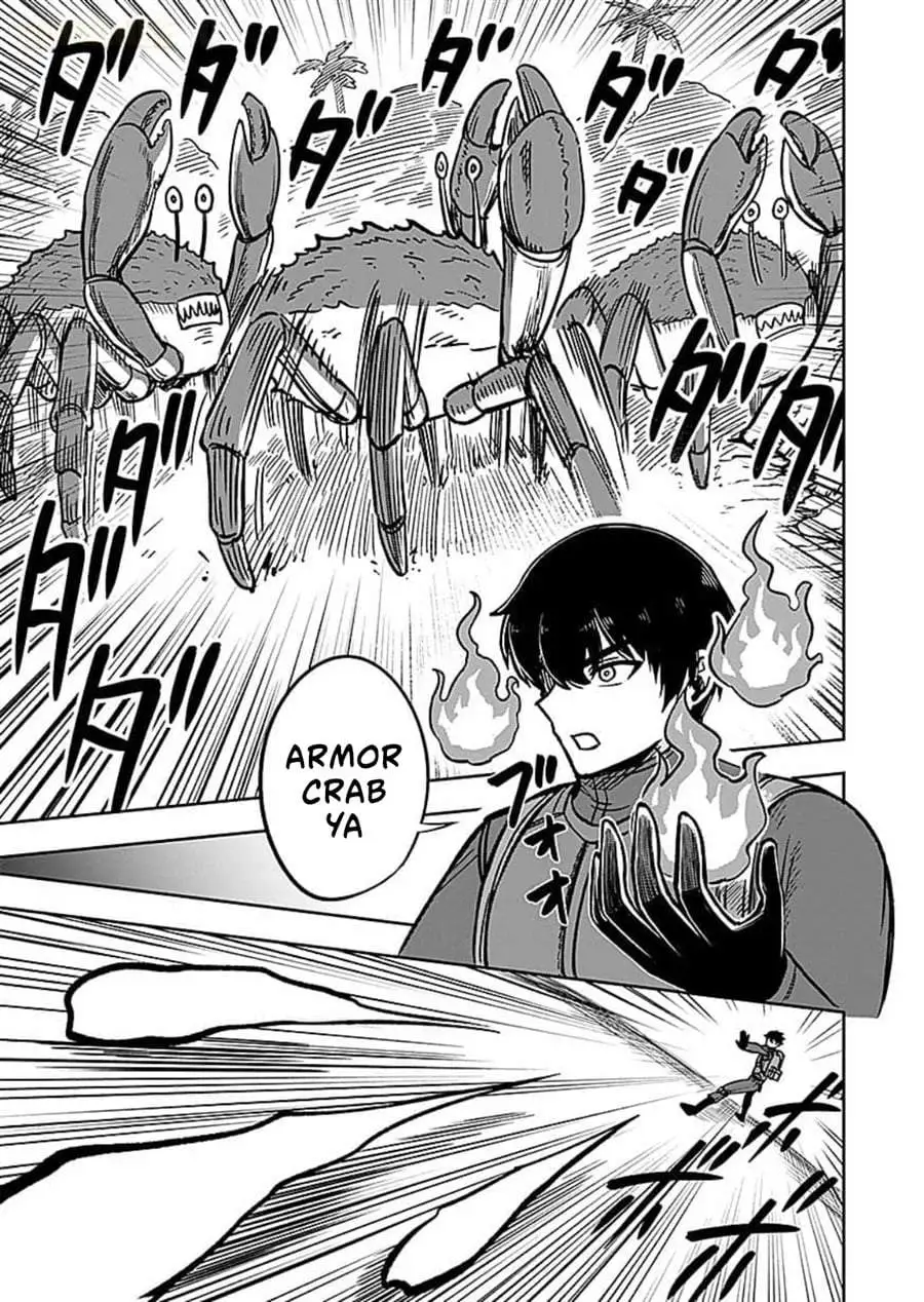 Keiken wo Sukiru ni suru Bannou na Nouryoku wo Te ni Irete, Saikyou no Tansaku-sha ni Narimashita ~JK to Issho ni Dungeon Tansaku de Nariagaru~ Chapter 14