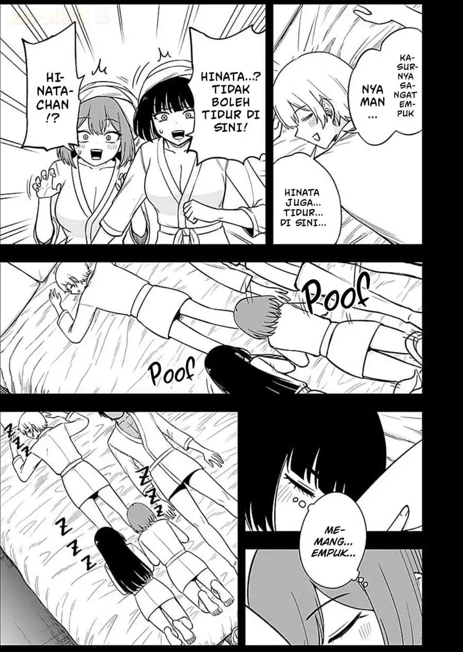 Keiken wo Sukiru ni suru Bannou na Nouryoku wo Te ni Irete, Saikyou no Tansaku-sha ni Narimashita ~JK to Issho ni Dungeon Tansaku de Nariagaru~ Chapter 14
