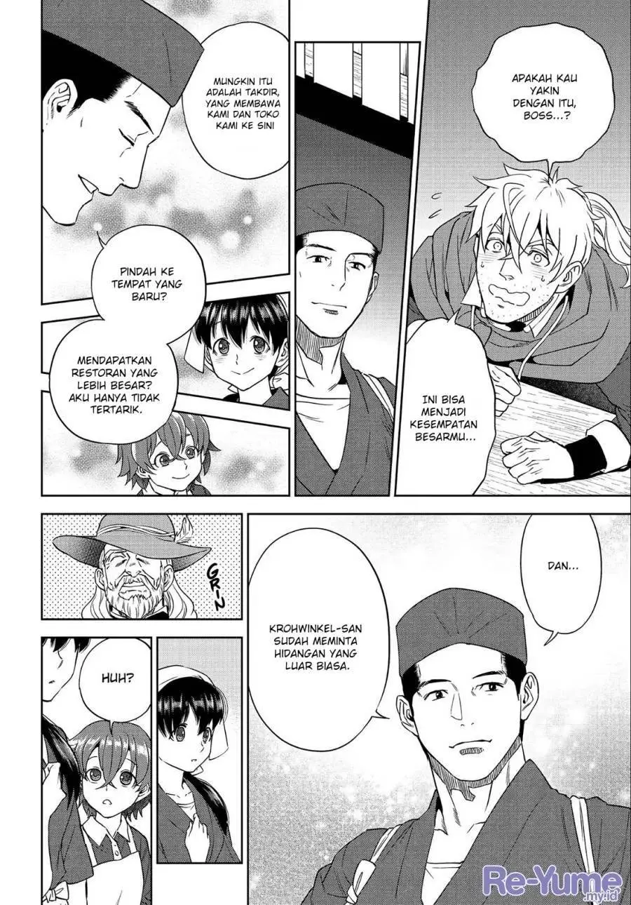 Isekai Izakaya “Nobu” Chapter 37