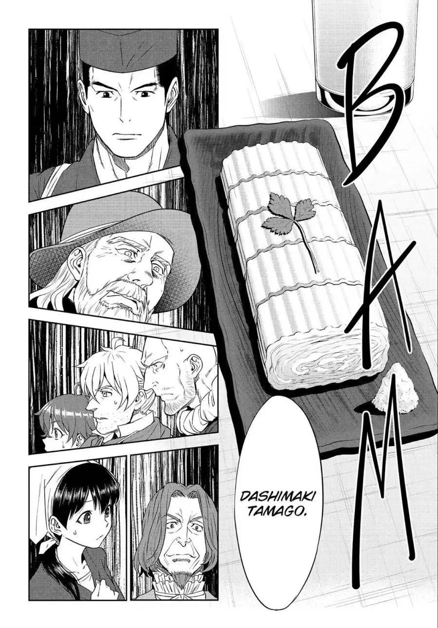 Isekai Izakaya “Nobu” Chapter 37
