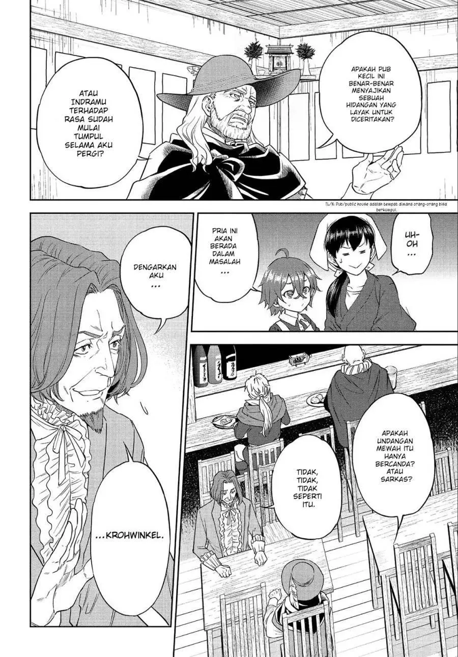 Isekai Izakaya “Nobu” Chapter 37