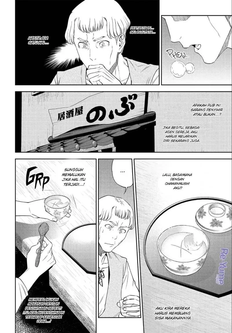 Isekai Izakaya “Nobu” Chapter 38