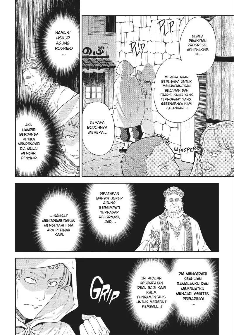 Isekai Izakaya “Nobu” Chapter 38