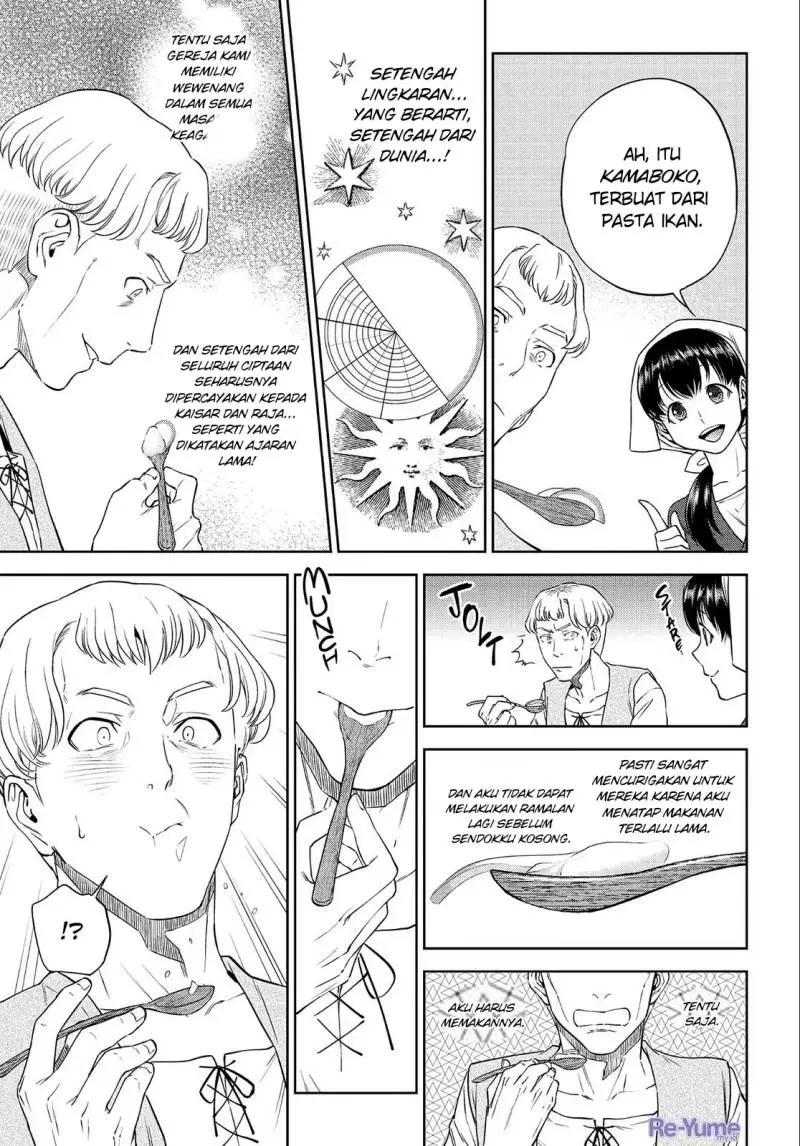 Isekai Izakaya “Nobu” Chapter 38