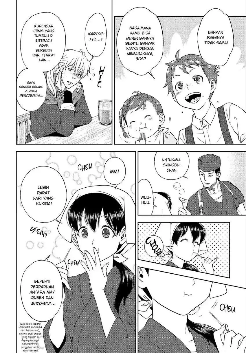 Isekai Izakaya “Nobu” Chapter 39