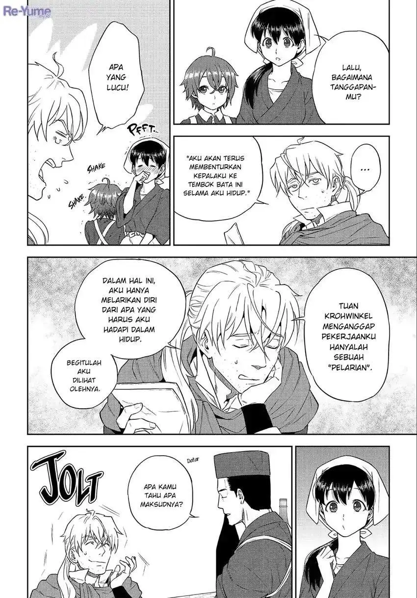 Isekai Izakaya “Nobu” Chapter 39