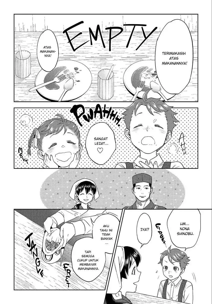 Isekai Izakaya “Nobu” Chapter 39