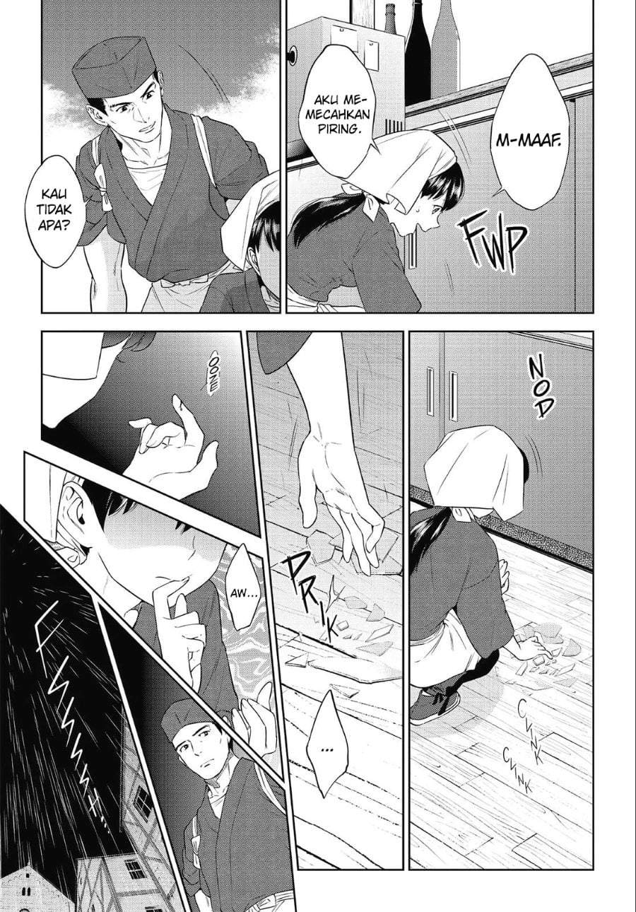 Isekai Izakaya “Nobu” Chapter 40