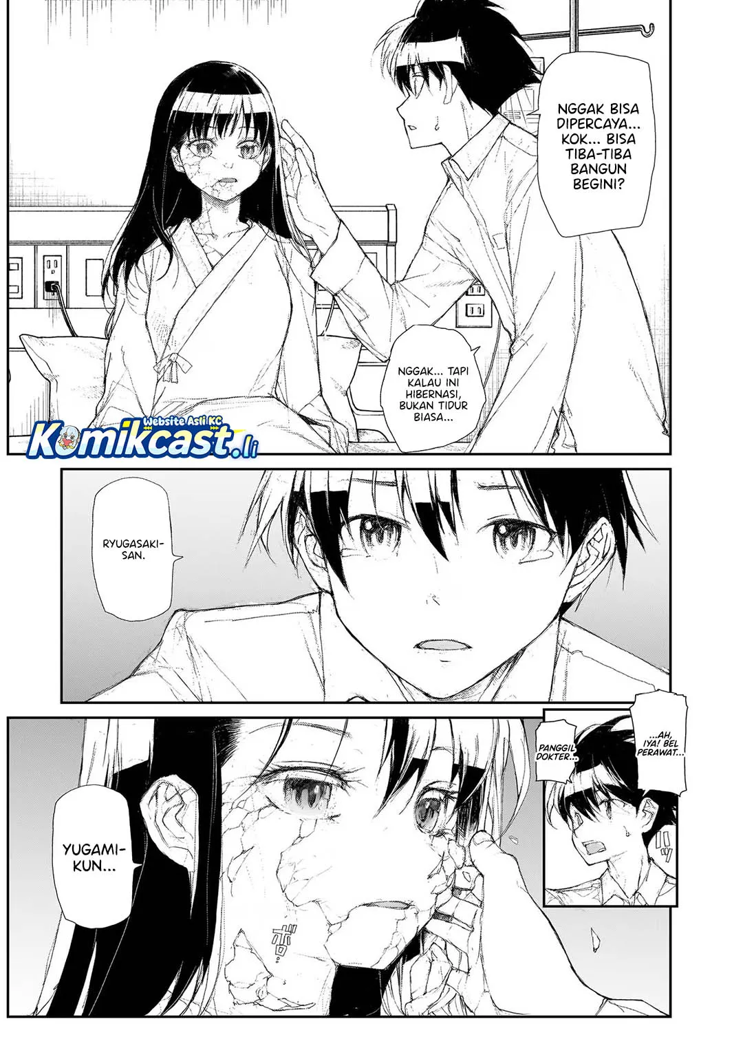 Mukasete! Ryugasaki-san Chapter 128