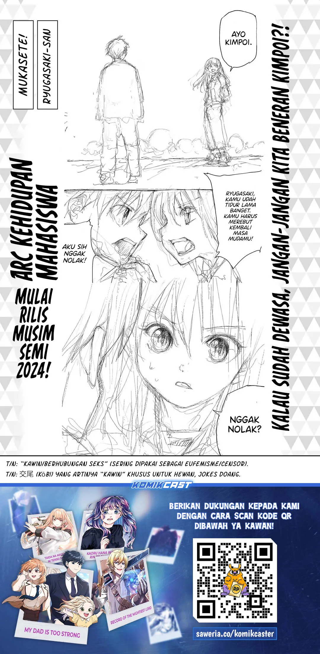 Mukasete! Ryugasaki-san Chapter 128