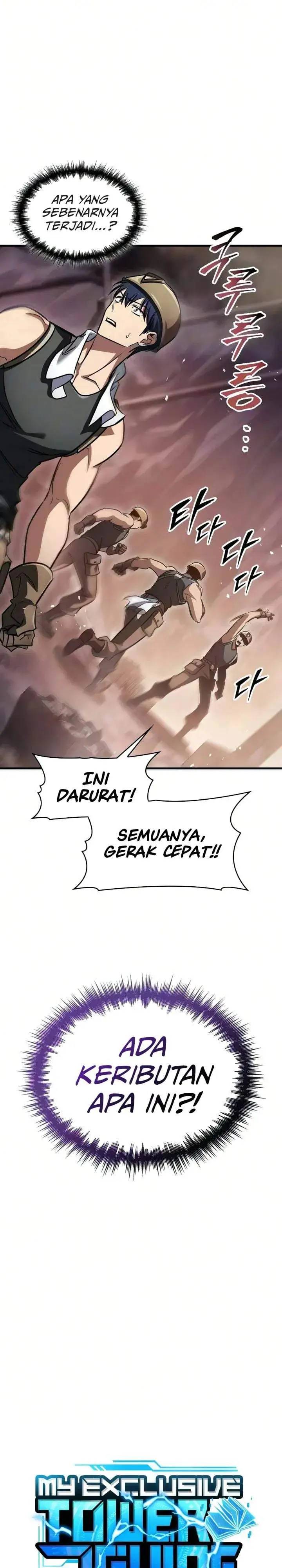 My Exclusive Tower Guide Chapter 117