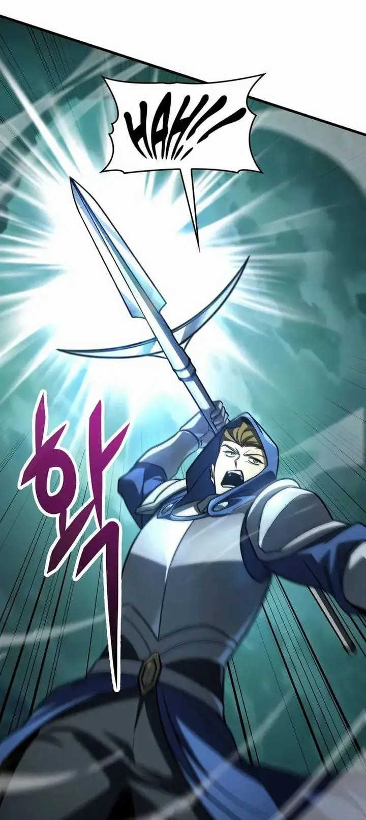 My Exclusive Tower Guide Chapter 121
