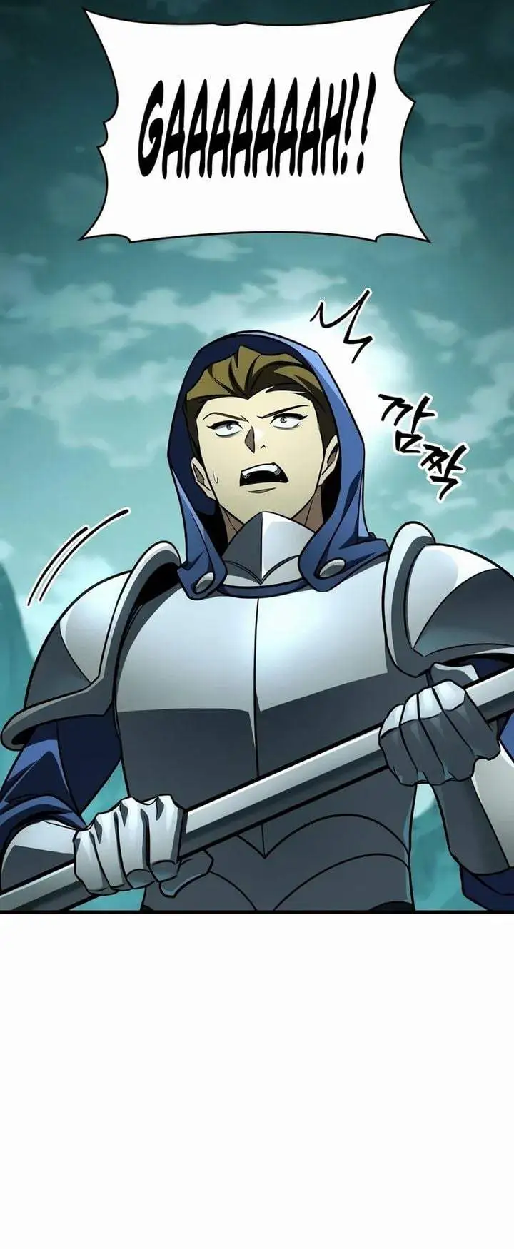 My Exclusive Tower Guide Chapter 121