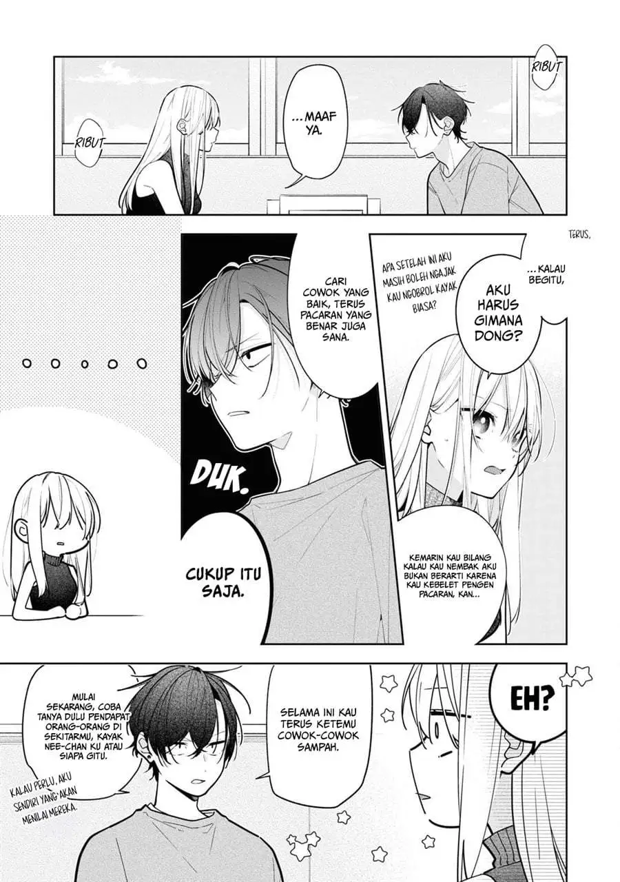 Nee-chan no Tomodachi ga Uzai-banashi Chapter 10