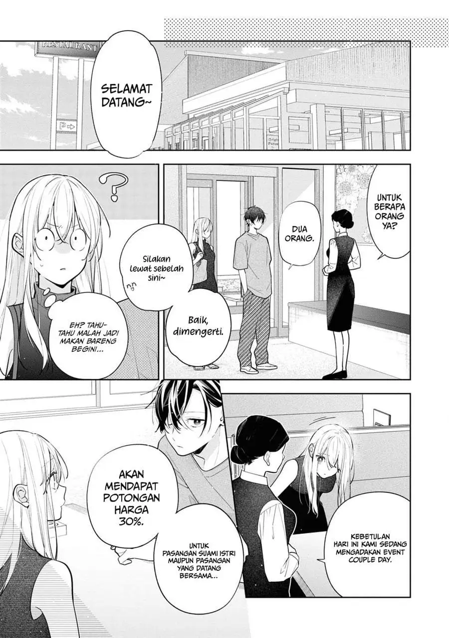 Nee-chan no Tomodachi ga Uzai-banashi Chapter 10