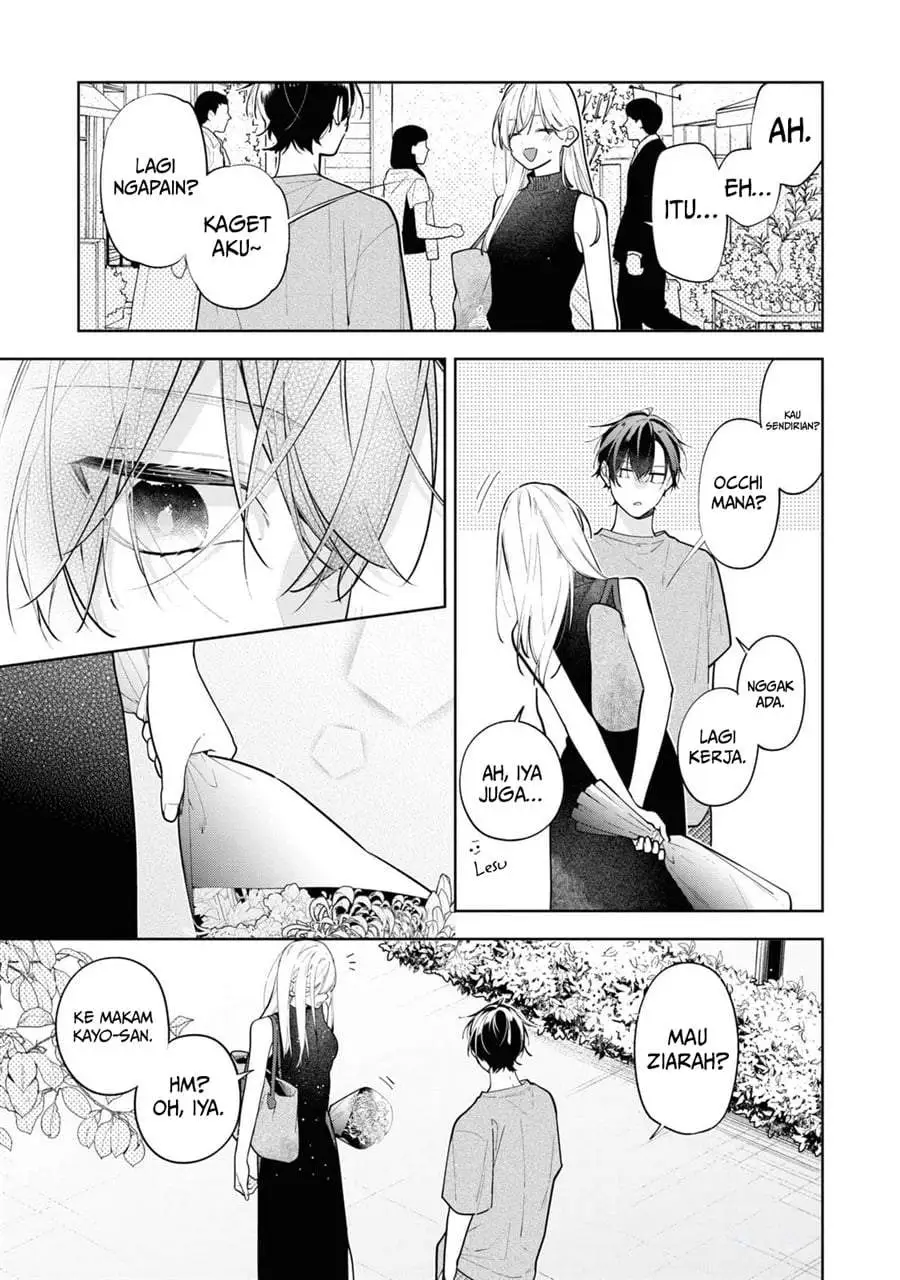 Nee-chan no Tomodachi ga Uzai-banashi Chapter 10