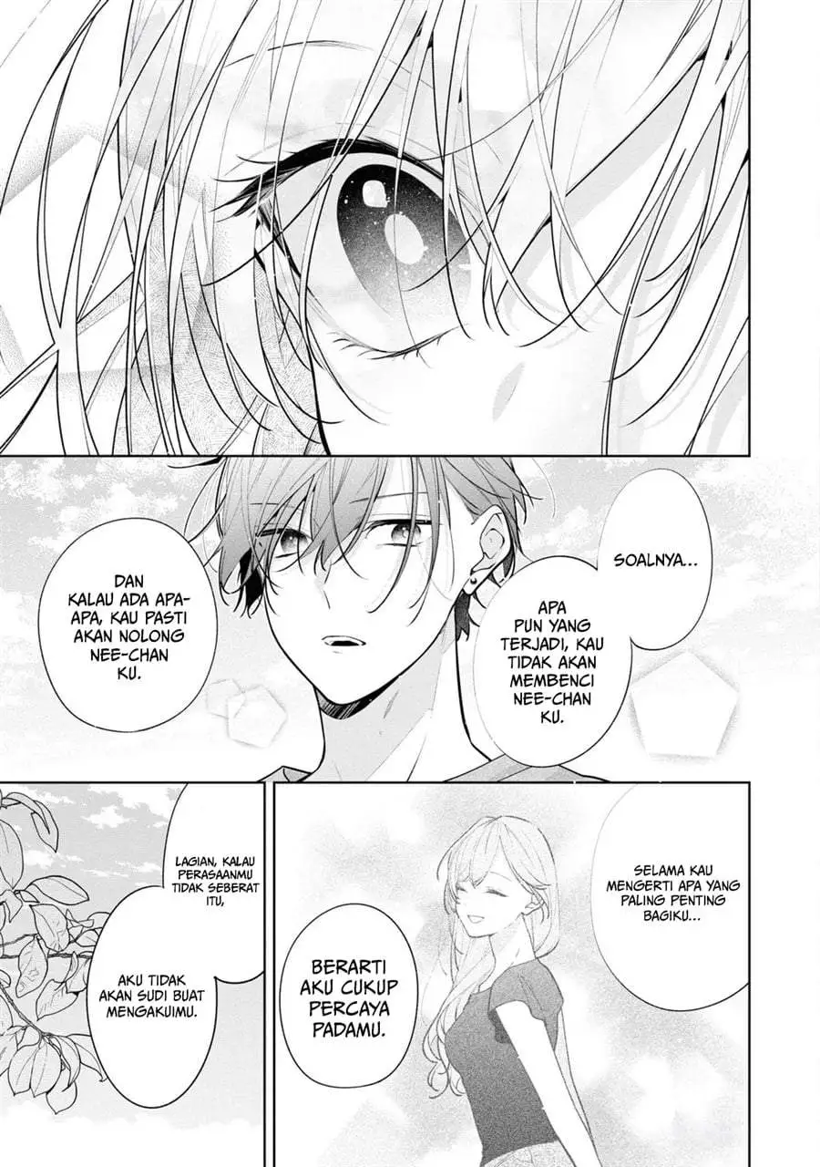 Nee-chan no Tomodachi ga Uzai-banashi Chapter 10