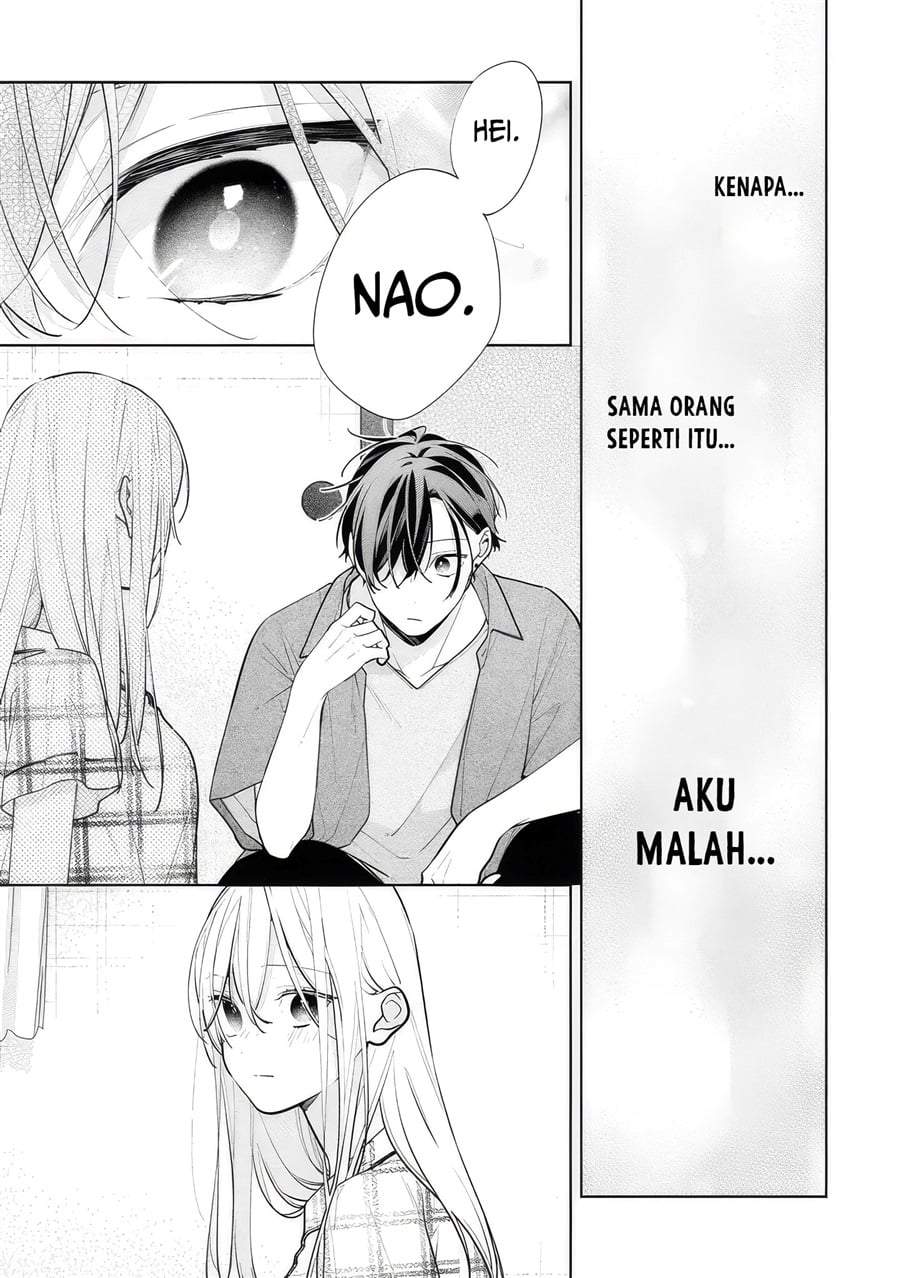 Nee-chan no Tomodachi ga Uzai-banashi Chapter 11