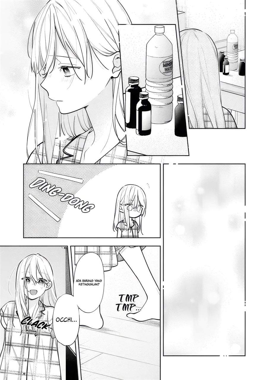 Nee-chan no Tomodachi ga Uzai-banashi Chapter 11