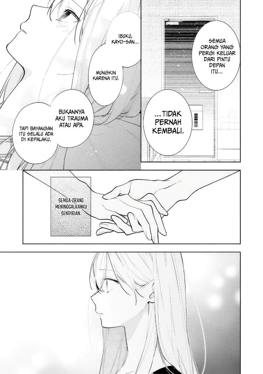 Nee-chan no Tomodachi ga Uzai-banashi Chapter 12