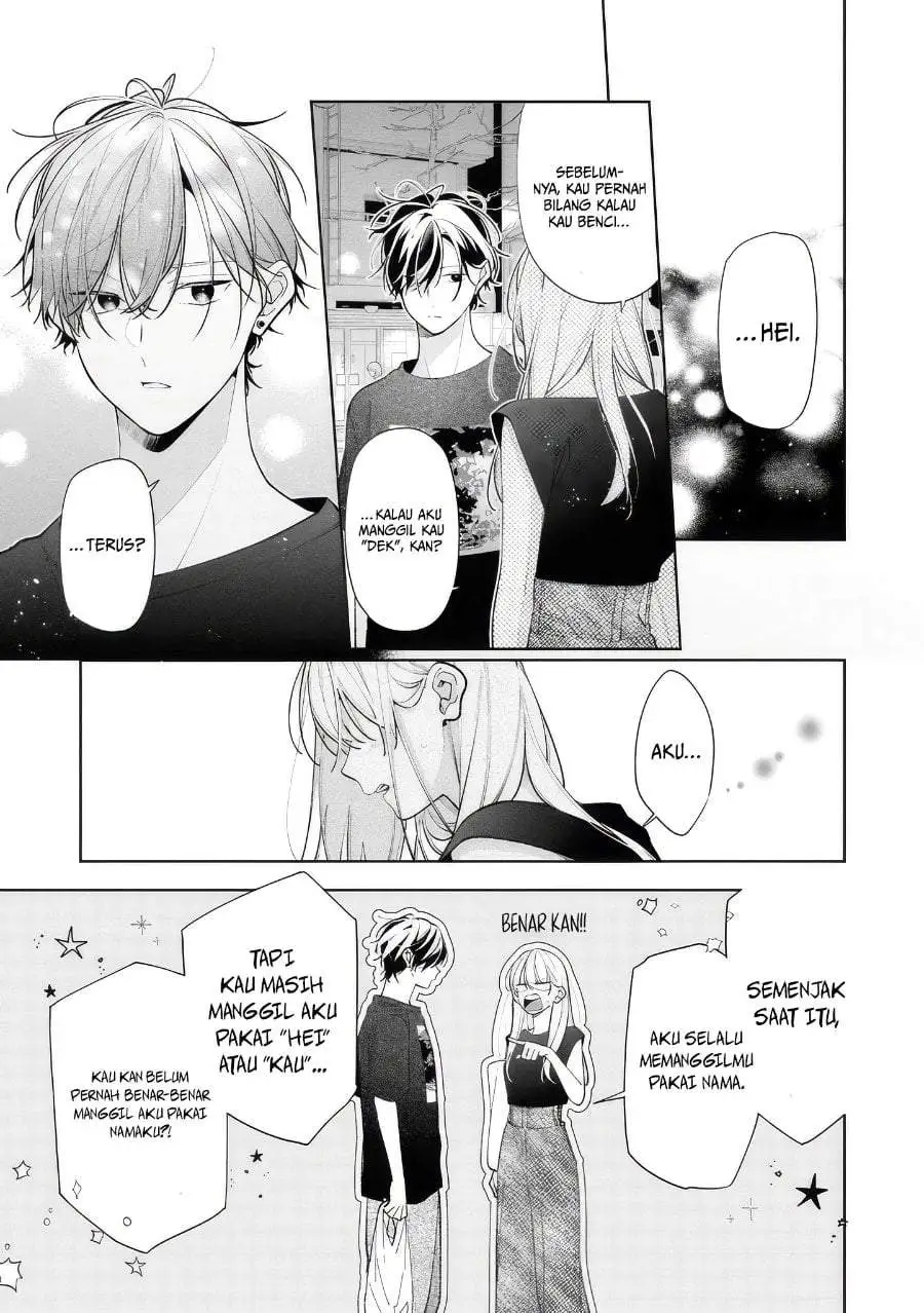 Nee-chan no Tomodachi ga Uzai-banashi Chapter 13