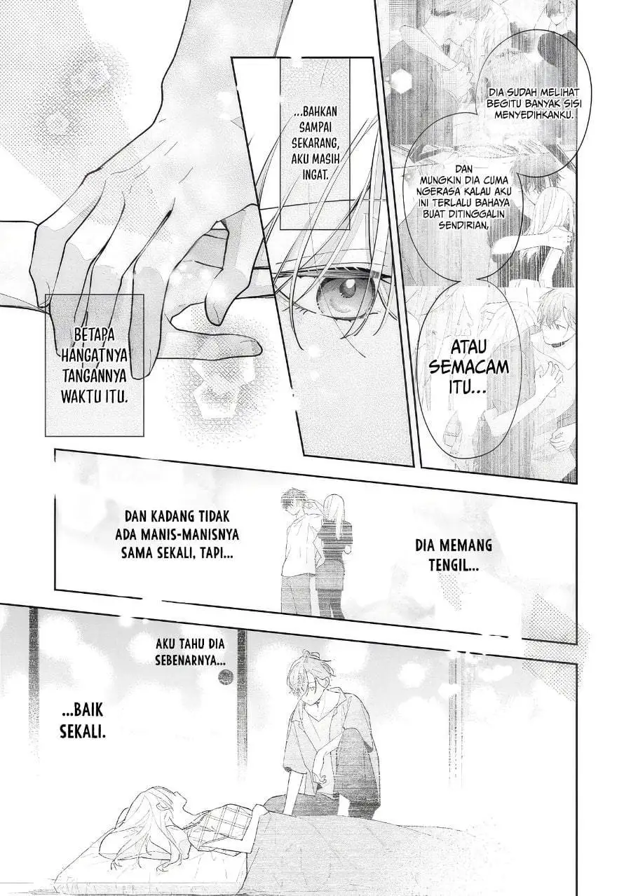 Nee-chan no Tomodachi ga Uzai-banashi Chapter 13