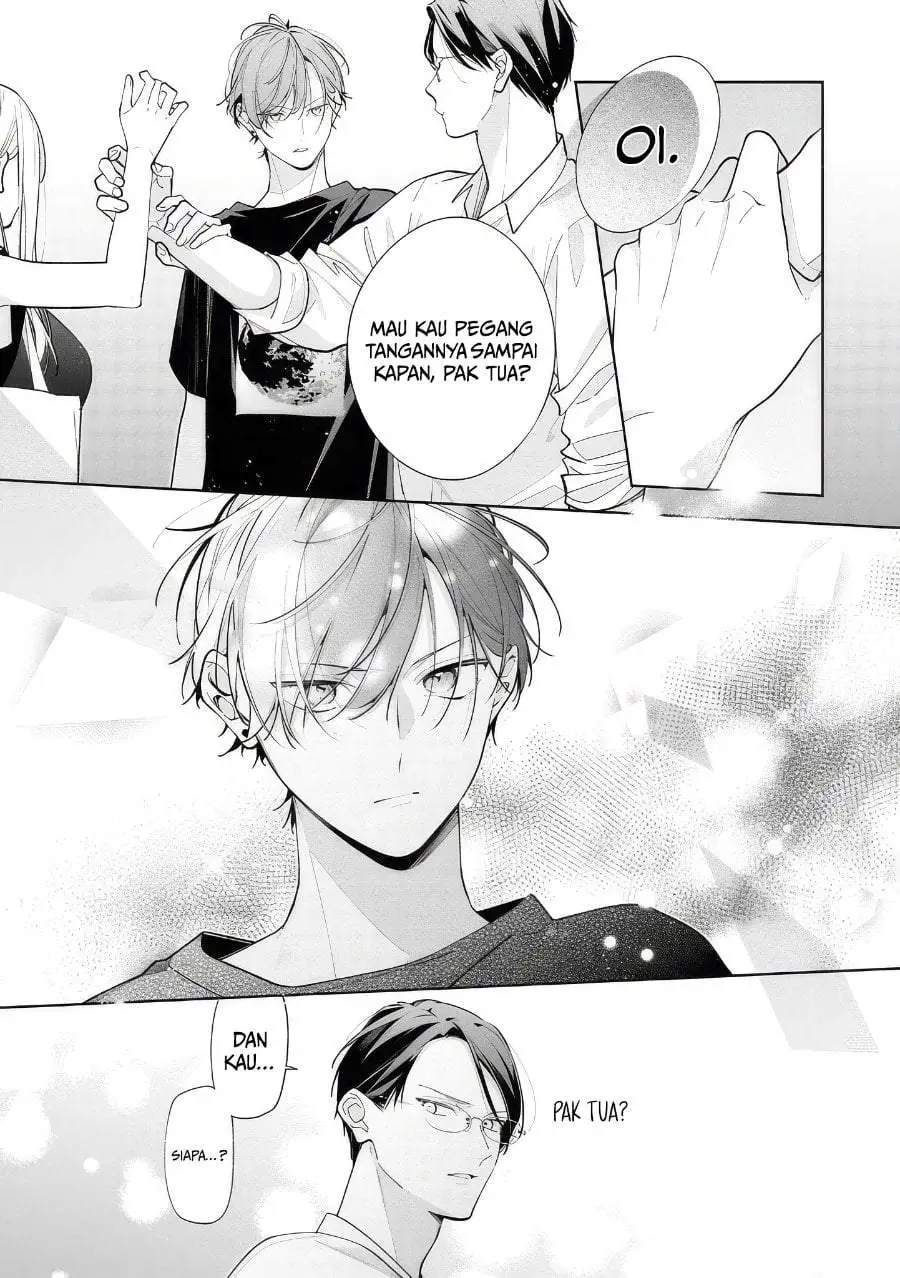 Nee-chan no Tomodachi ga Uzai-banashi Chapter 13