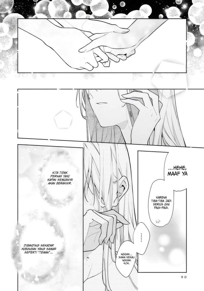 Nee-chan no Tomodachi ga Uzai-banashi Chapter 14